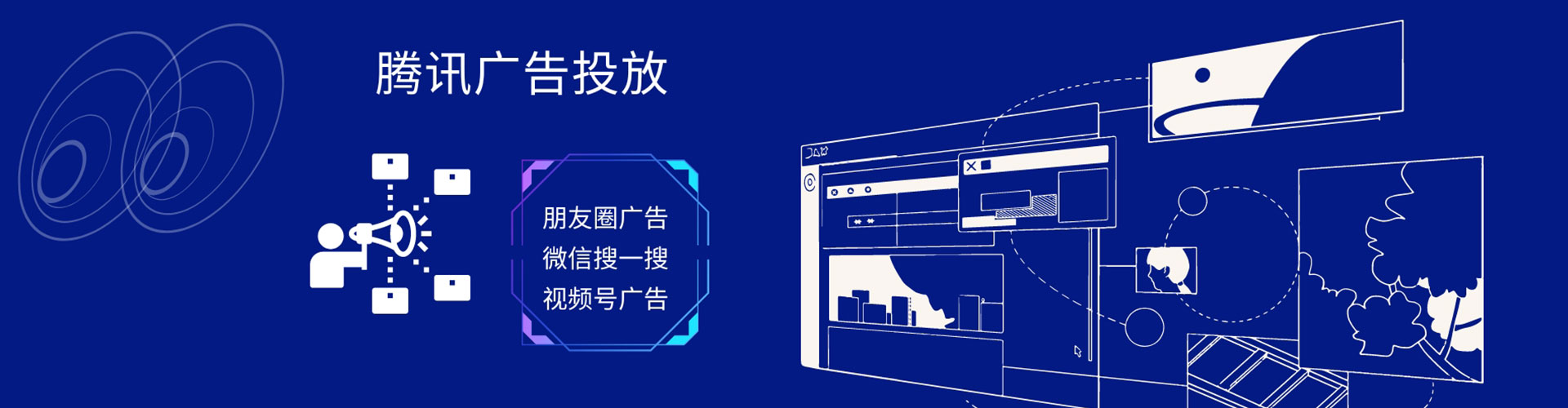 许昌sem专员